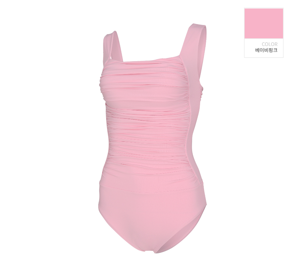 swim wear/inner wear baby pink color image-S5L26