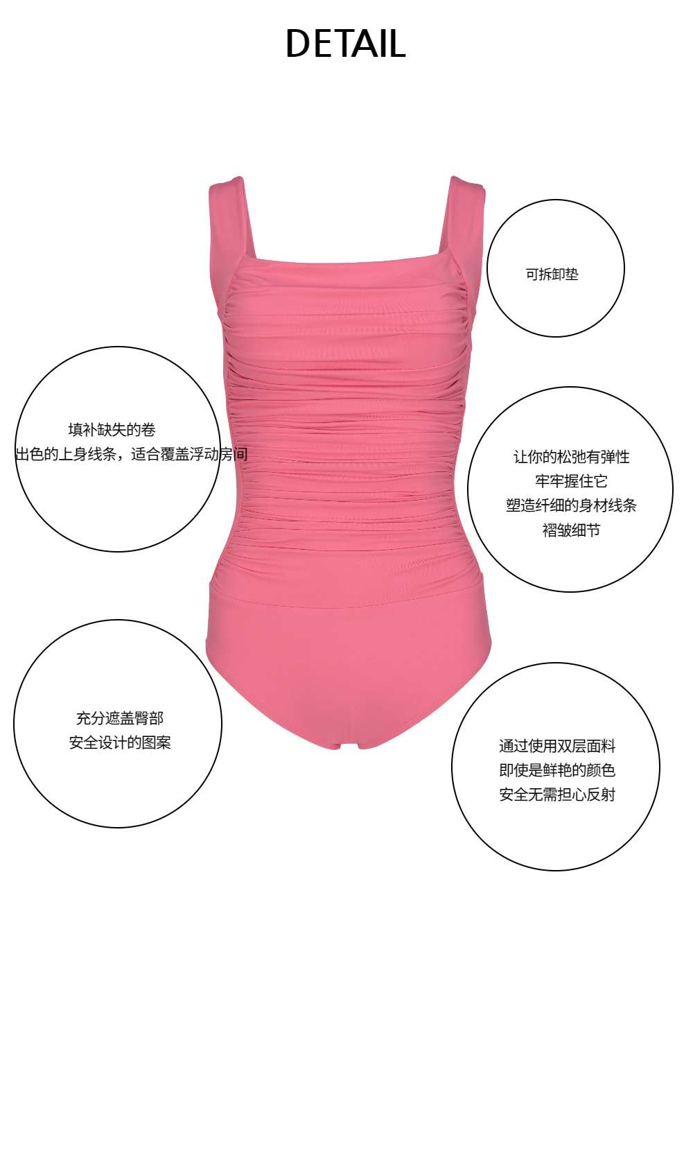 游泳衣/内部磨损 pink 彩色图像-S12L33