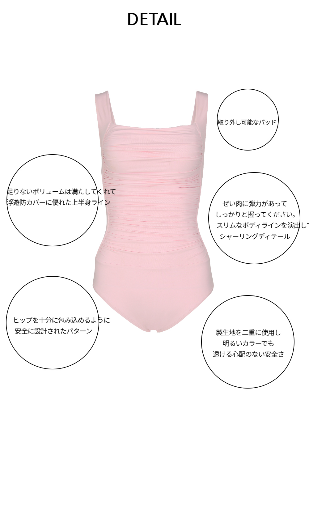ドレス ベビーピンク 商品カラー画像-S1L28