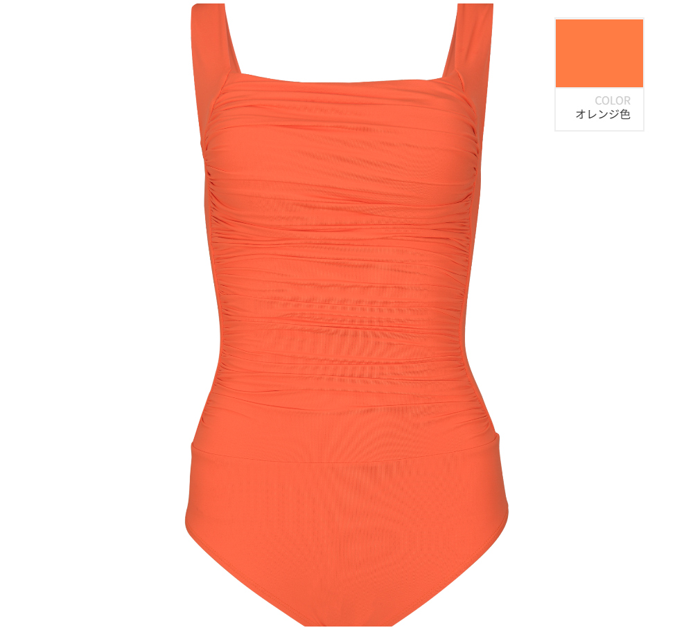 水着/インナーウェア オレンジ 商品カラー画像-S10L29