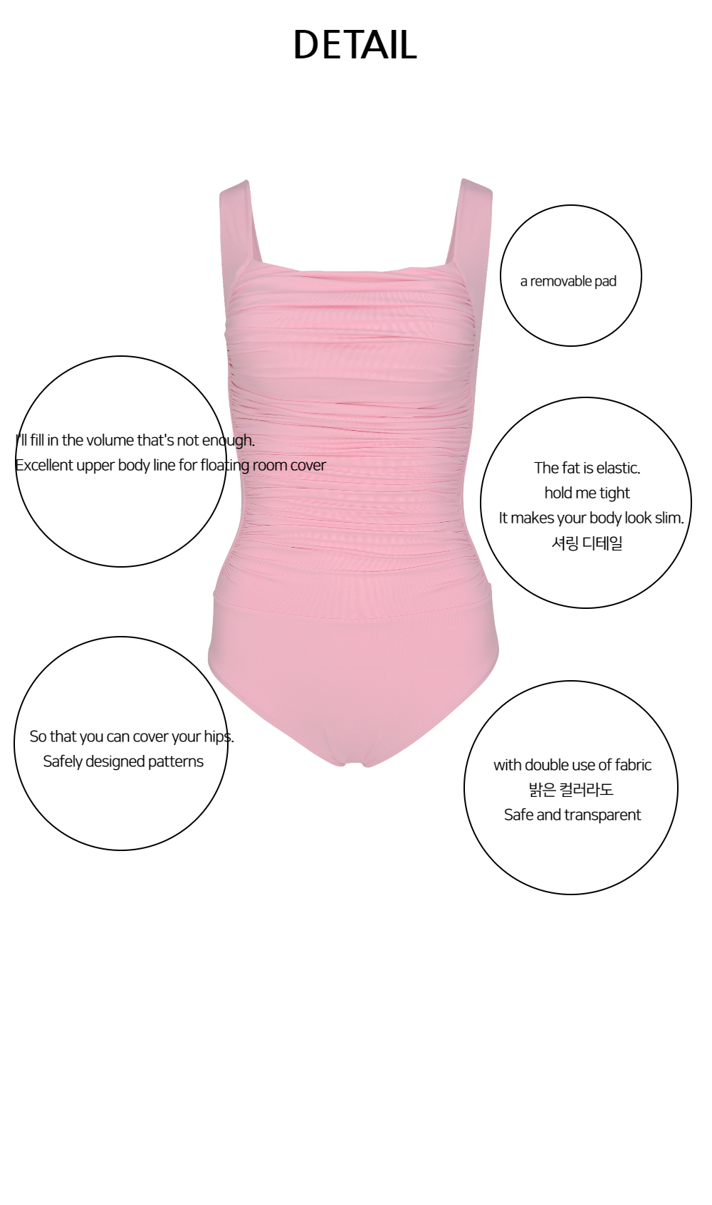 swim wear/inner wear baby pink color image-S5L29