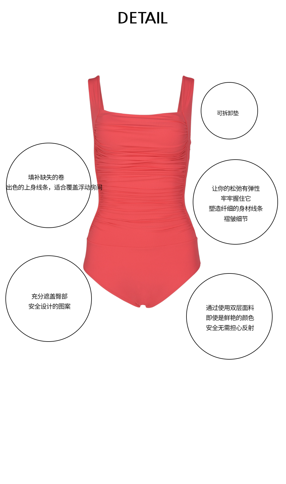 连衣裙 coral 彩色图像-S11L27