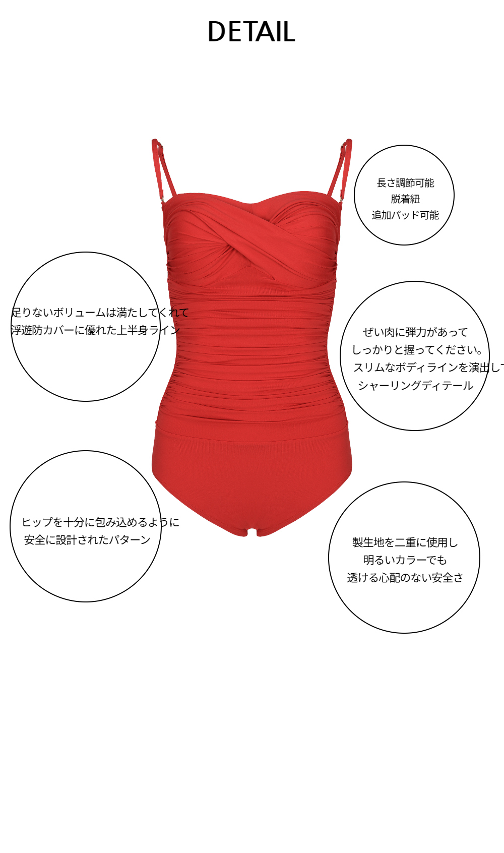 ドレス レッド 商品カラー画像-S1L27