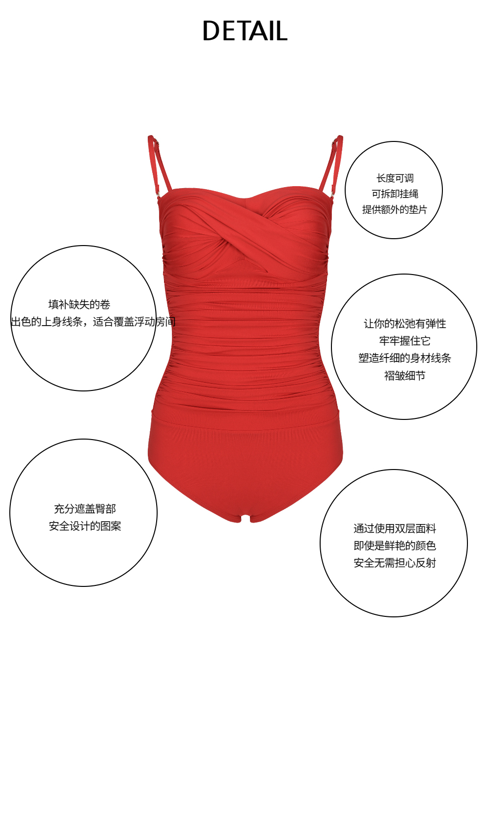 连衣裙 red 彩色图像-S1L27