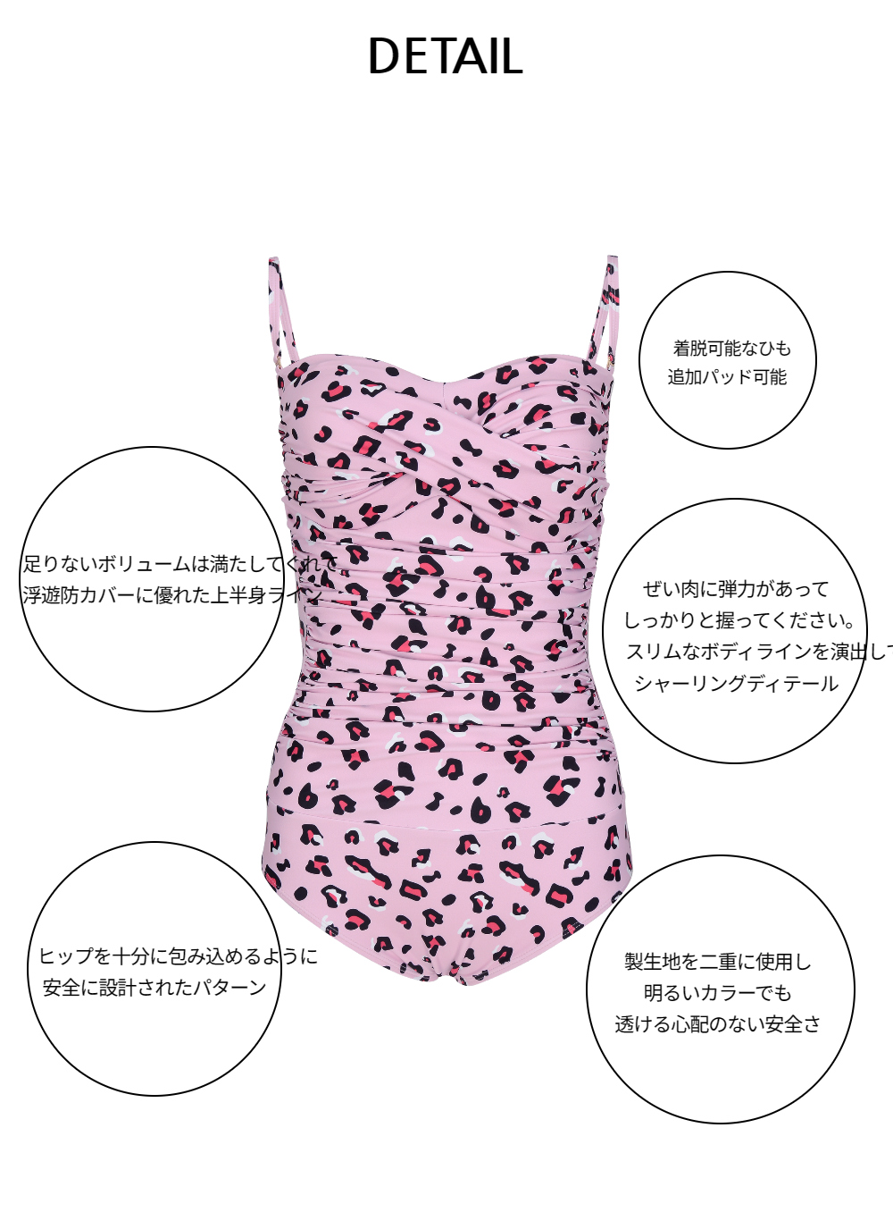 サスペンダースカート/パンツ ベビーピンク 商品カラー画像-S11L30