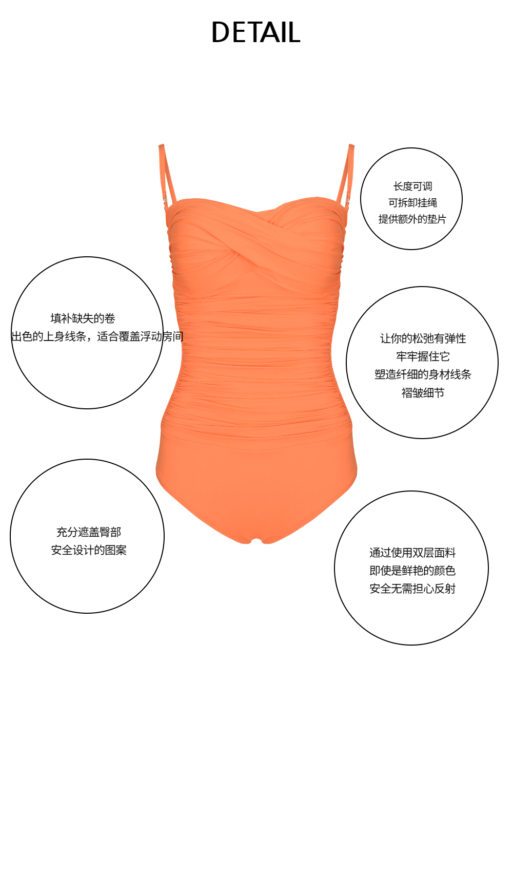 连衣裙 peach 彩色图像-S1L29