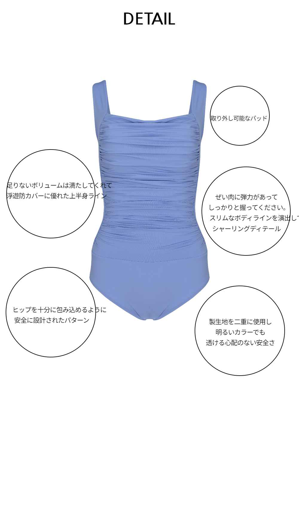 ドレス ブルー 商品カラー画像-S13L32