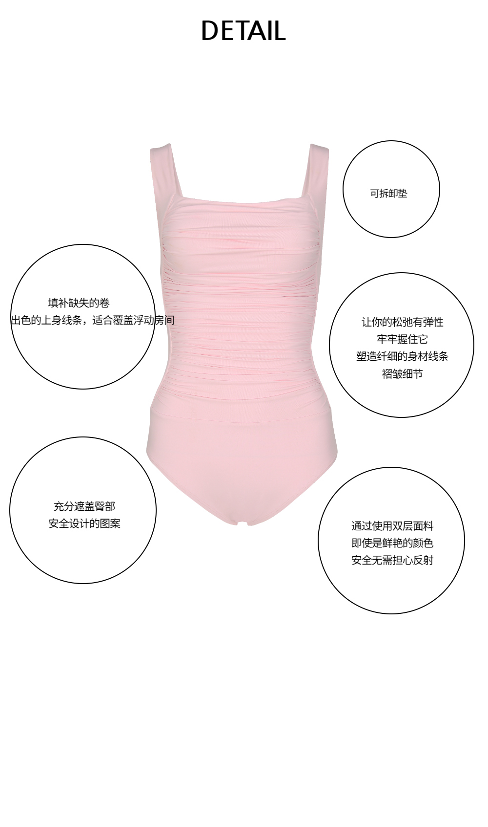 连衣裙 baby pink 彩色图像-S1L28