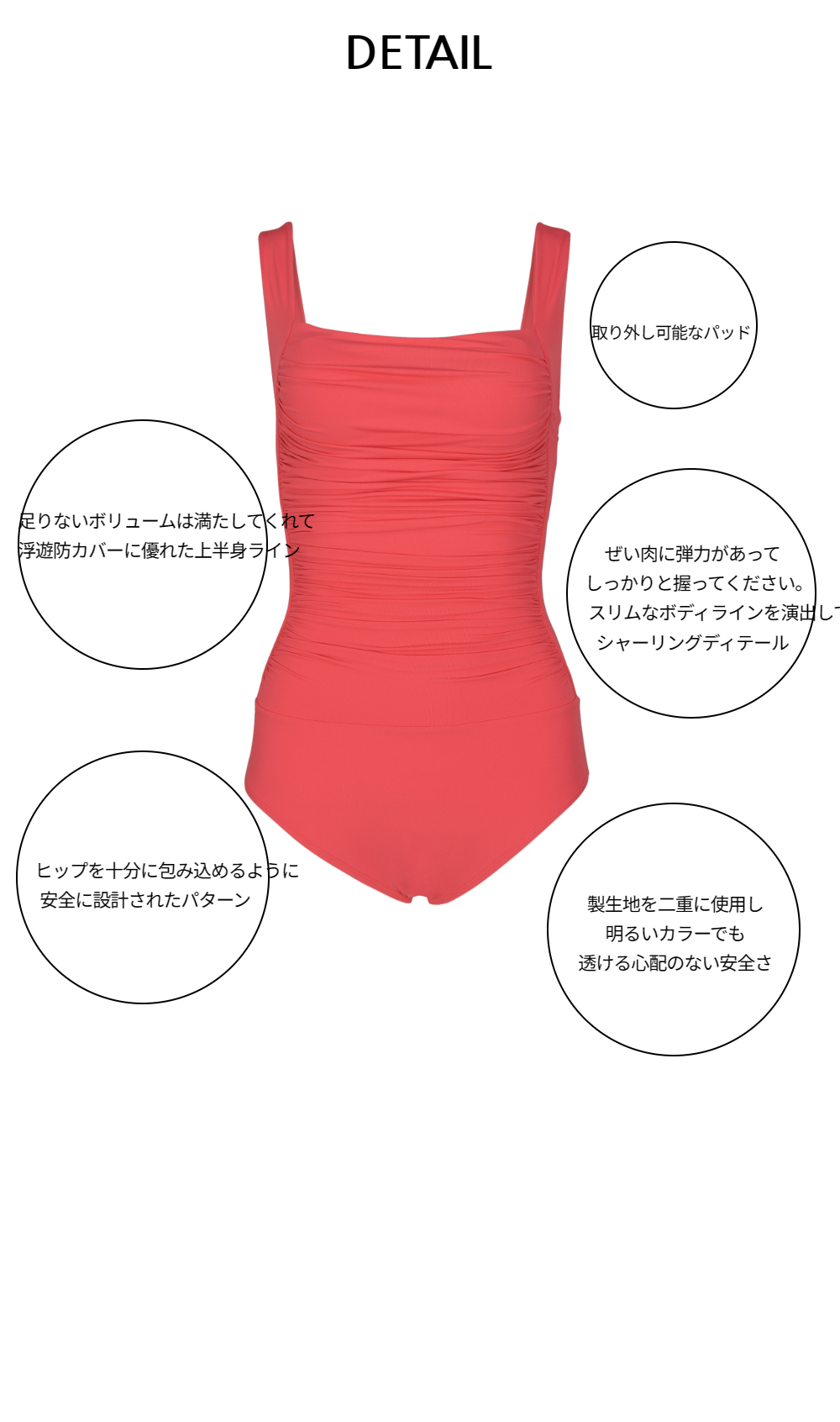 ドレス コーラル 商品カラー画像-S11L27