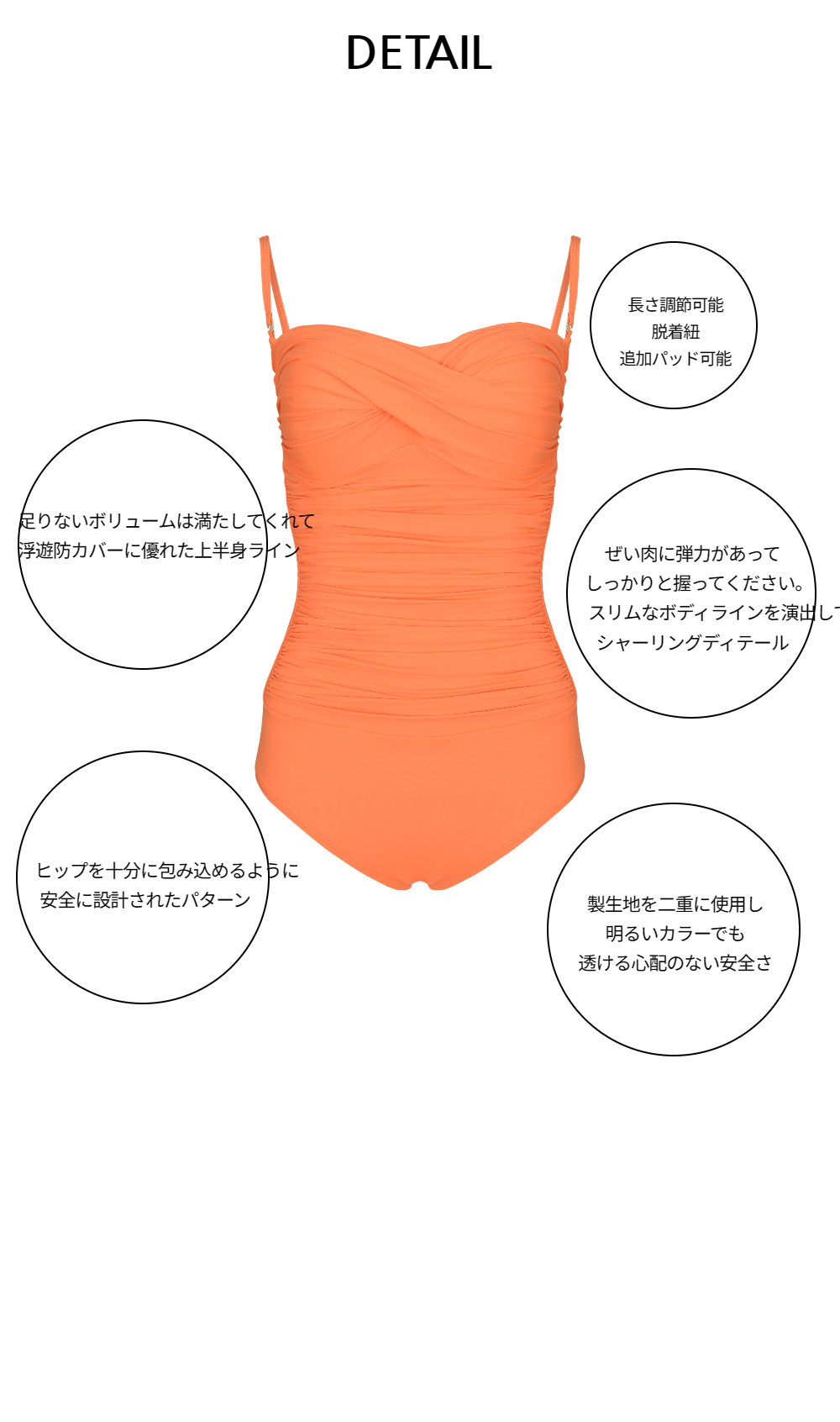 ドレス ピーチ 商品カラー画像-S1L29